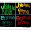 Badaboum Stickers Murale Effet Miroir Noel