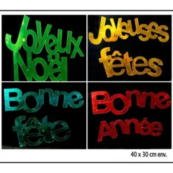 Badaboum Stickers Murale Effet Miroir Noel